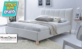מיטה זוגית מרופדת HOME DECOR