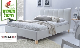 מיטה זוגית מרופדת HOME DECOR