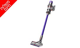 שואב אבק Dyson V11 ANIMAL
