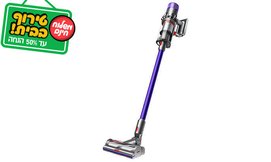 שואב אבק Dyson V11 ANIMAL