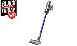 שואב אבק Dyson V11 ANIMAL