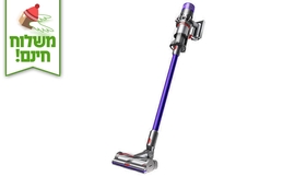 שואב אבק Dyson V11 ANIMAL