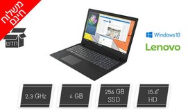 מחשב נייד LENOVO עם מסך