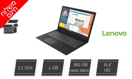 מחשב נייד LENOVO מסך
