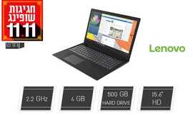 מחשב נייד LENOVO עם מסך