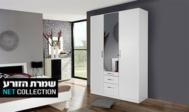 ארון קיר דגם חרמון