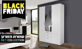 ארון קיר דגם חרמון
