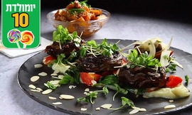 ארוחה זוגית כשרה במסעדת RIBS