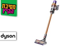 שואב אבק Dyson V11 TORQUE