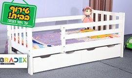 מיטת ילדים Botega עם מגירות