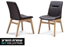 כיסא לפינת אוכל דגם רוקי