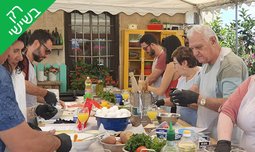סדנת בישול ובראנץ' הכל כלול