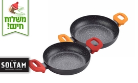 2 מחבתות שקשוקה סולתם