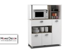 ארון שירות HOME DECOR