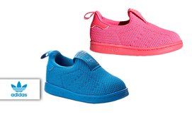 נעליים לתינוקות אדידס adidas