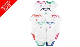 7 בגדי גוף לתינוקות Carter's