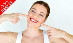 ניקוי אבנית בקלינקת קונפידנט