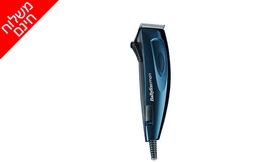 מכונת תספורת חשמלית Babyliss