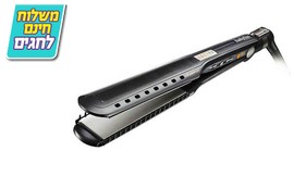 מחליק שיער Babyliss