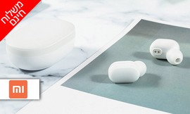 אוזניות אלחוטיות Xiaomi