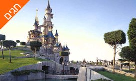 קיץ ושבועות בפריז + Disneyland