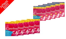 מארז 10 מגיני תחתון Carefree