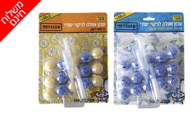 מארז סבון אסלה