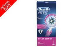 מברשת שיניים חשמלית Oral-B