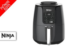 סיר לחץ משחים NINJA FOODI