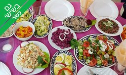 ארוחה כשרה במסעדת חצ'פוריקס