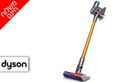 שואב אבק Dyson V8 Absolute