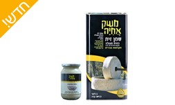 שמן זית 5 ל' וטחינה