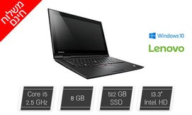 נייד LENOVO עם מסך 13.3 אינץ'