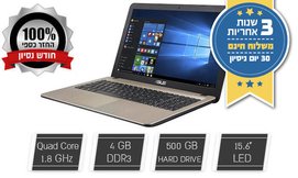 מחשב נייד Asus בגודל