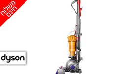 שואב אבק עומד Dyson UP22