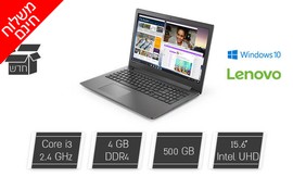 נייד LENOVO עם מסך 15.6 אינץ'