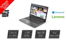 נייד LENOVO עם מסך 15.6 אינץ'