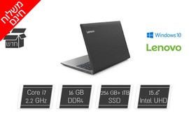 נייד LENOVO עם מסך 15.6 אינץ'