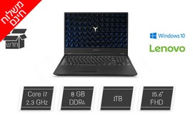 נייד LENOVO עם מסך 15.6 אינץ'