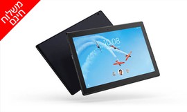 טאבלט ''10 LENOVO בנפח 32GB