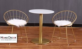 פינת ישיבה HOME DECOR