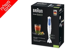בלנדר מוט Braun