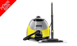 ערכת ניקוי בקיטור KARCHER