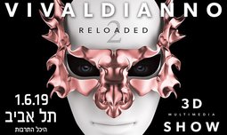 המופע VIVALDIANNO 2 Reloaded