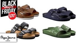כפכפים לגברים PEPE JEANS