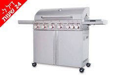 גריל גז 6 מבערים SONABCHEF