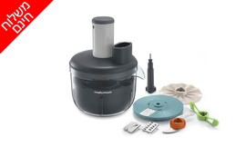 מעבד מזון morphy richards
