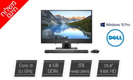 מחשב AIO של DELL עם מסך