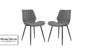 זוג כיסאות אוכל HOME DECOR