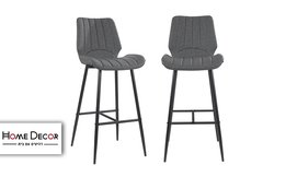 זוג כיסאות בר HOME DECOR
